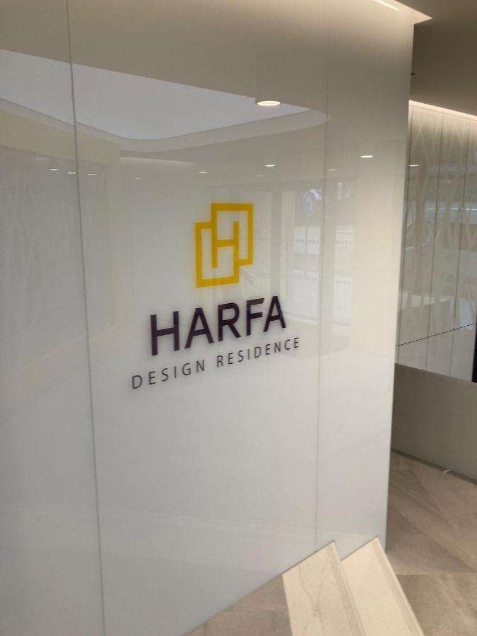Blanc Harfa Design Praga